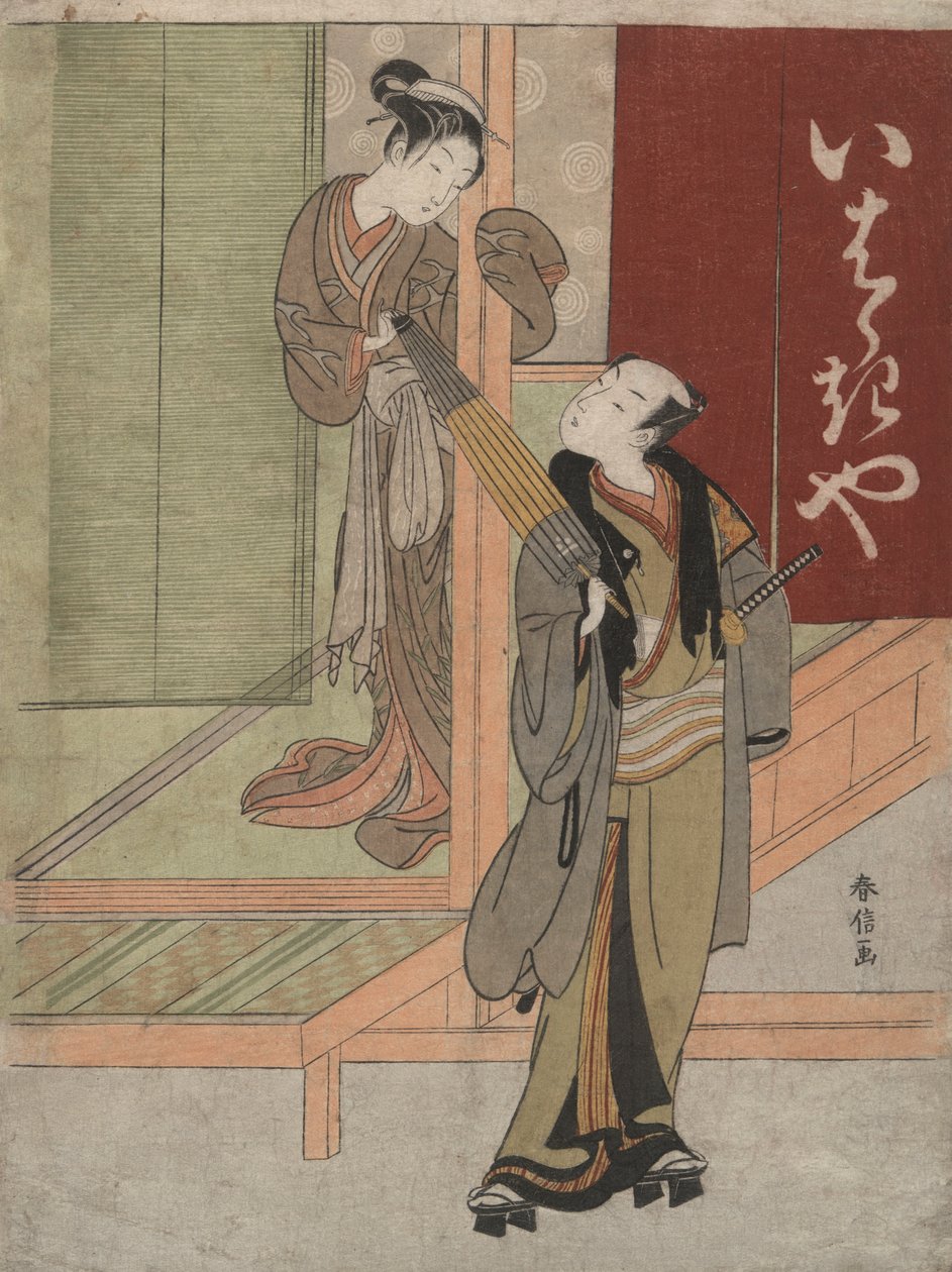 En el frente de la casa de té Ibarakiya de Suzuki Harunobu