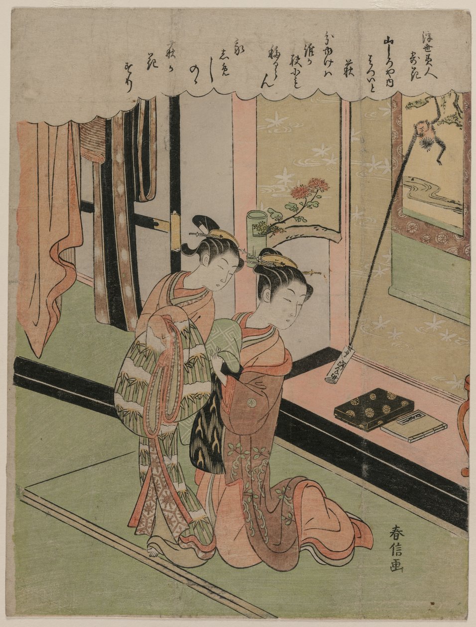 Trébol de arbusto de la serie Bellezas del Mundo Flotante Comparadas con Flores, finales de 1760s de Suzuki Harunobu