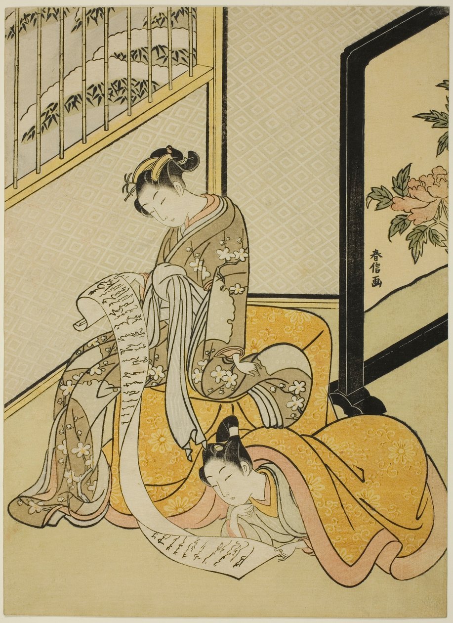 Pareja leyendo una carta de Suzuki Harunobu