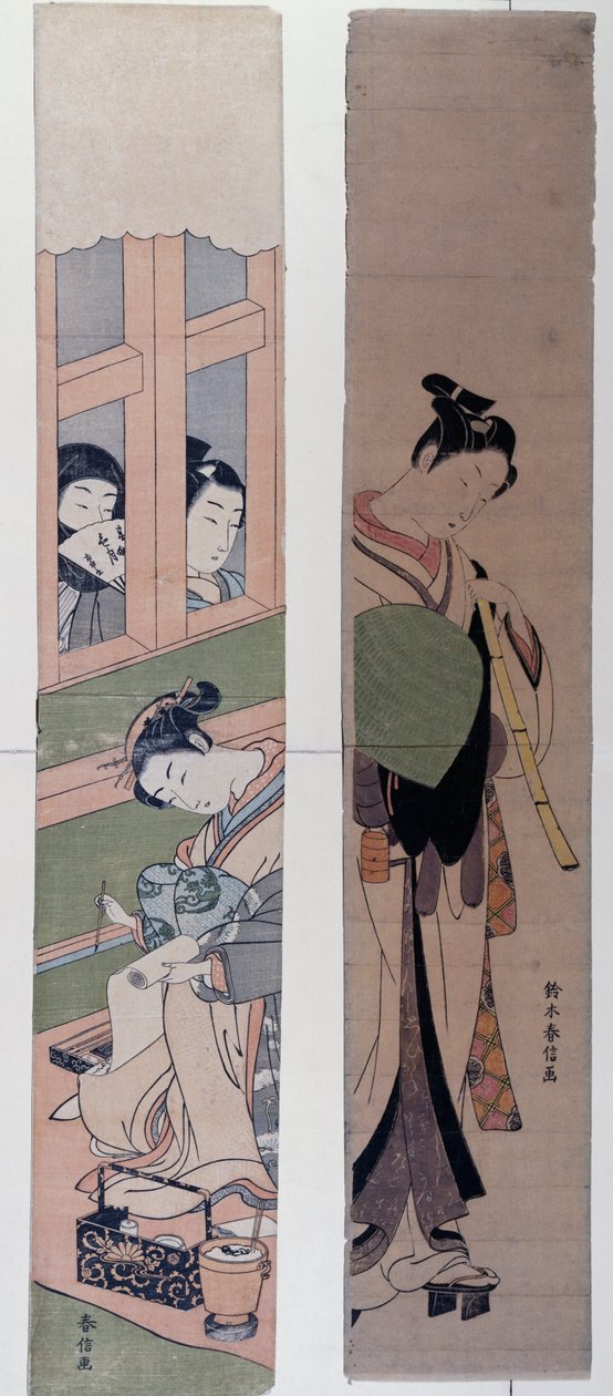 Cortesanas de Suzuki Harunobu