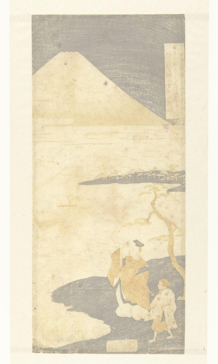 El poeta Yamabe no Akahito mirando al monte Fuji Poemas de cien poetas (título de la serie) Hyakunin isshu no uchi (título de la serie) de Suzuki Harunobu