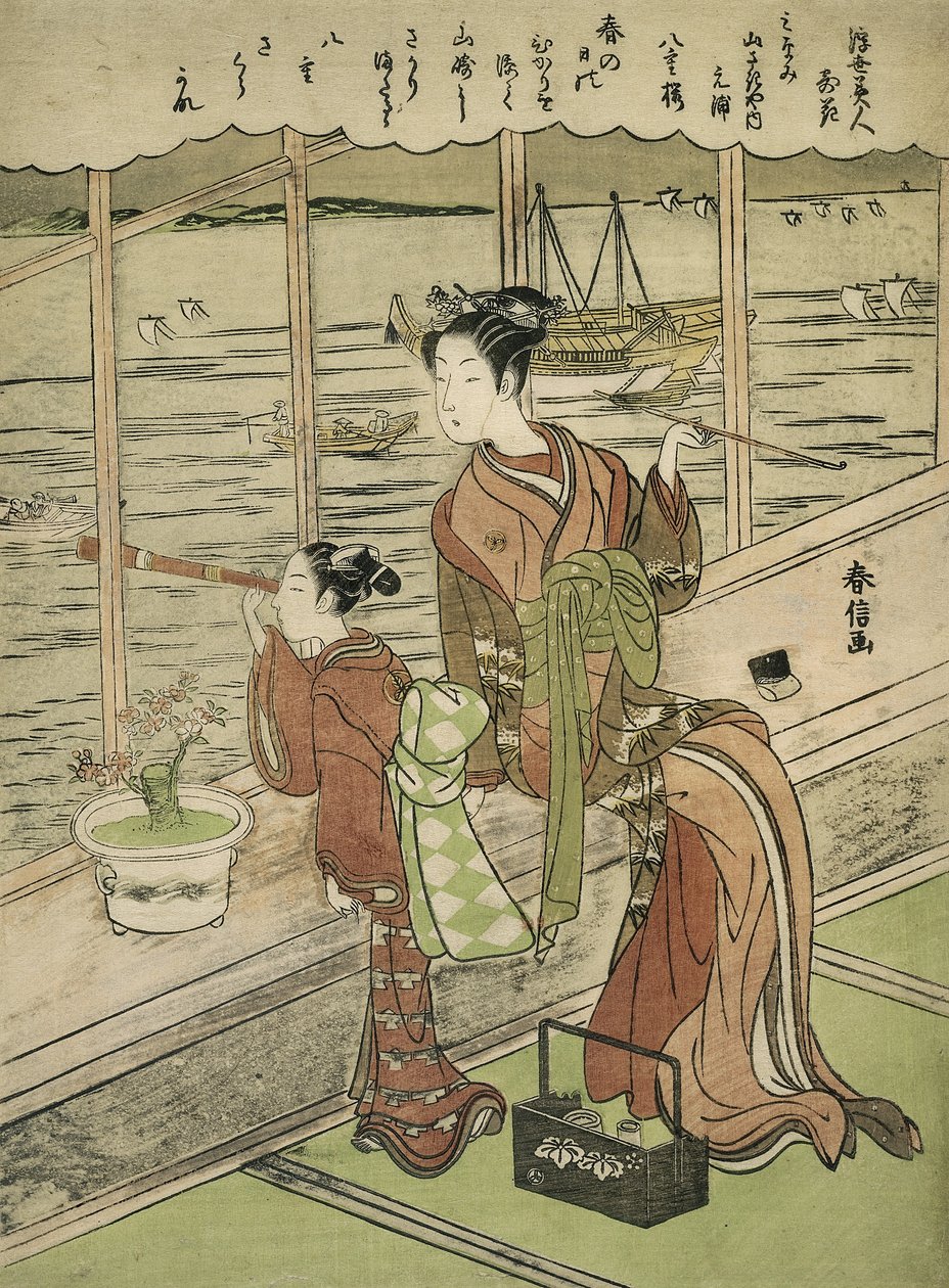 Cerezo de Doble Flor: Motoura de Minami Yamasakiya de Suzuki Harunobu