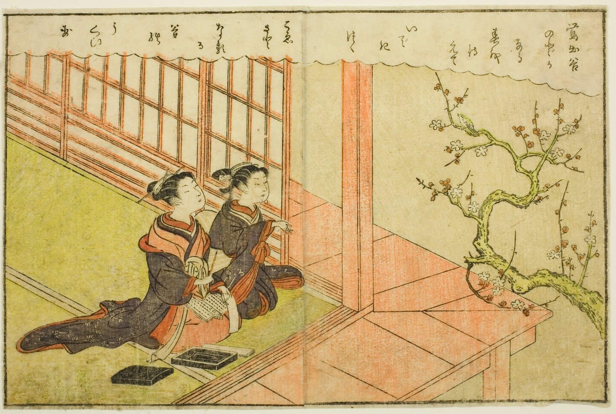 Ilustración de Doble Página del Vol. 1 de "Libro de Imágenes de Brocados de Primavera (Ehon haru no nishiki)" de Suzuki Harunobu