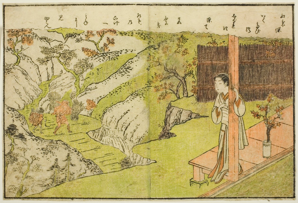 Ilustración de Doble Página del Vol. 1 de "Libro de Imágenes de Brocados de Primavera (Ehon haru no nishiki)" de Suzuki Harunobu