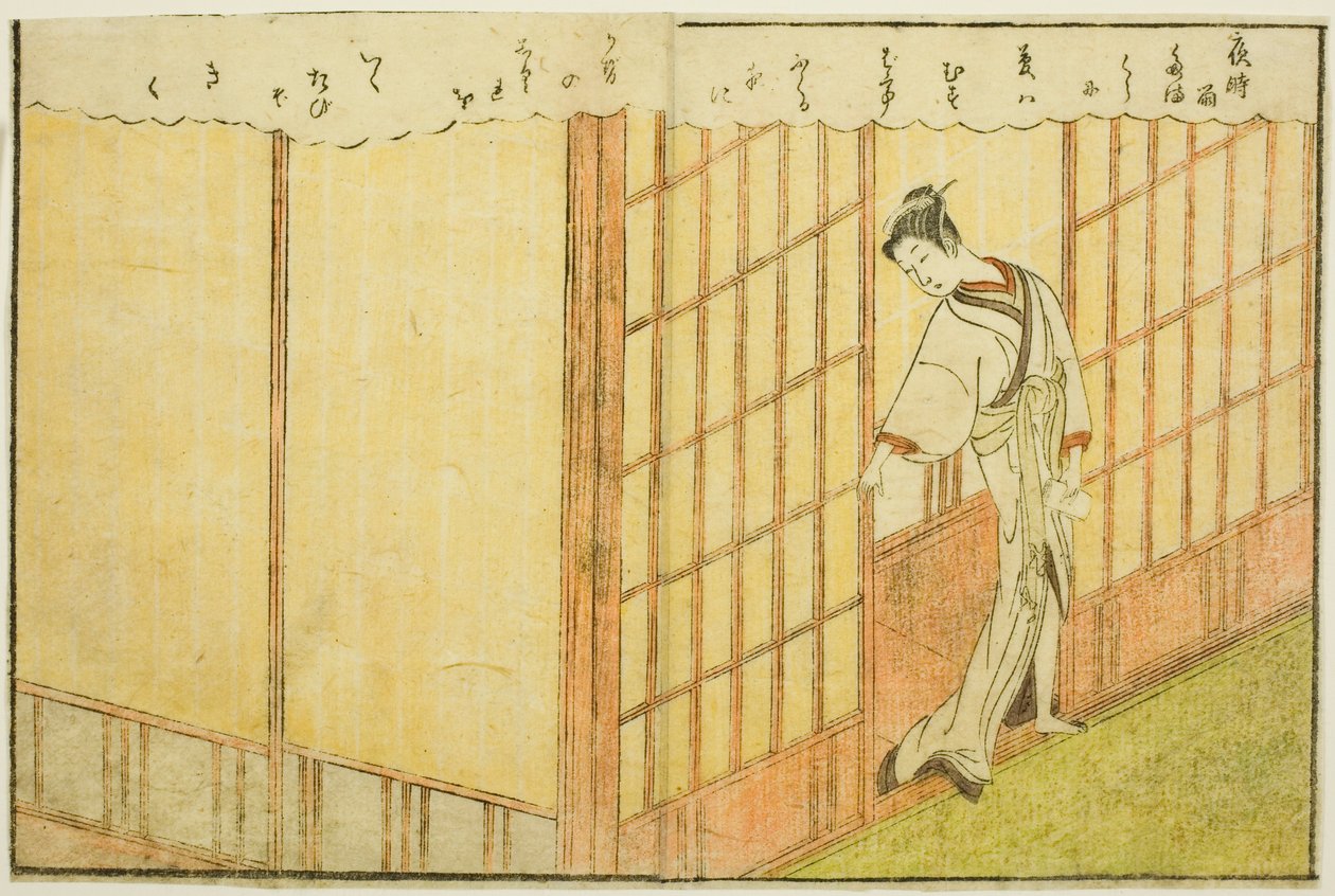 Ilustración de doble página del Vol. 1 de "Libro de Imágenes de Brocados de Primavera (Ehon haru no nishiki)" de Suzuki Harunobu