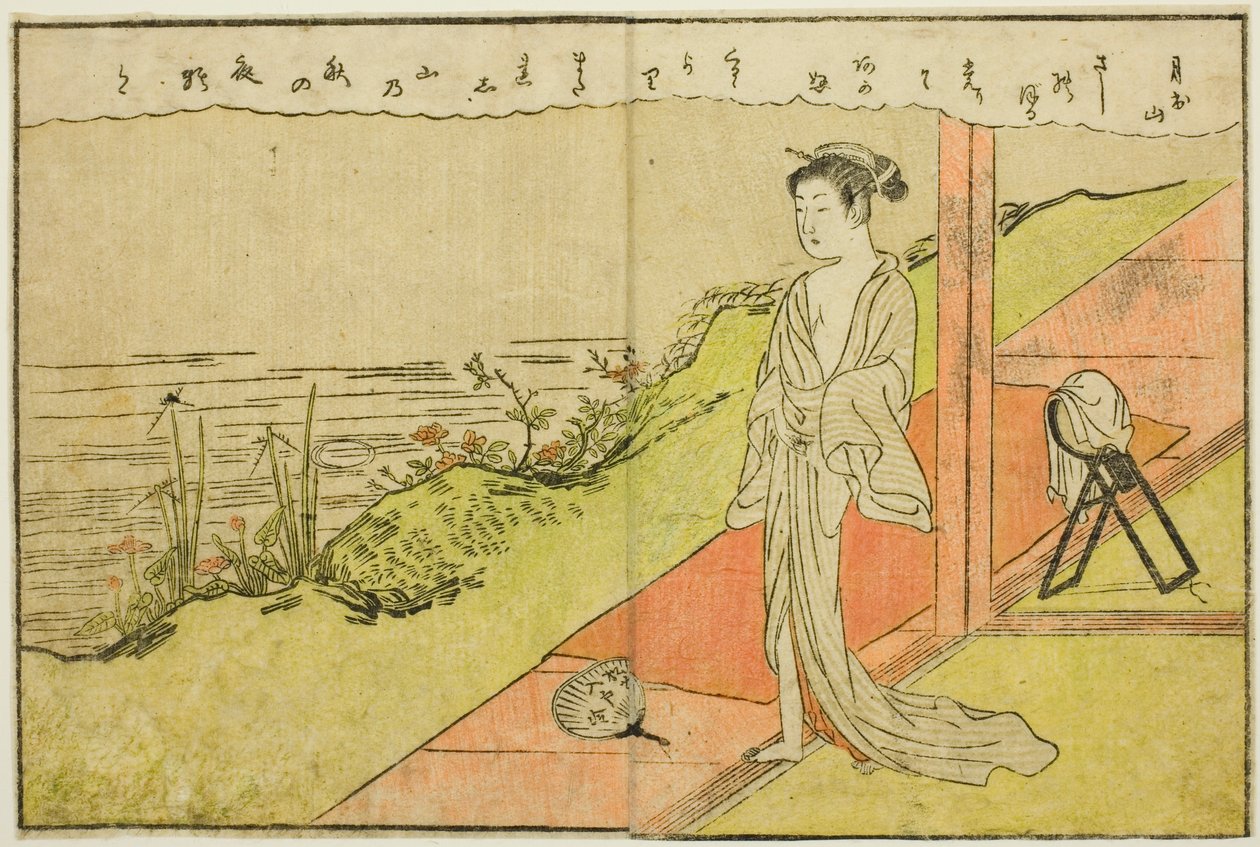 Ilustración de doble página del Vol. 1 de "Libro de imágenes de brocados de primavera (Ehon haru no nishiki)" de Suzuki Harunobu