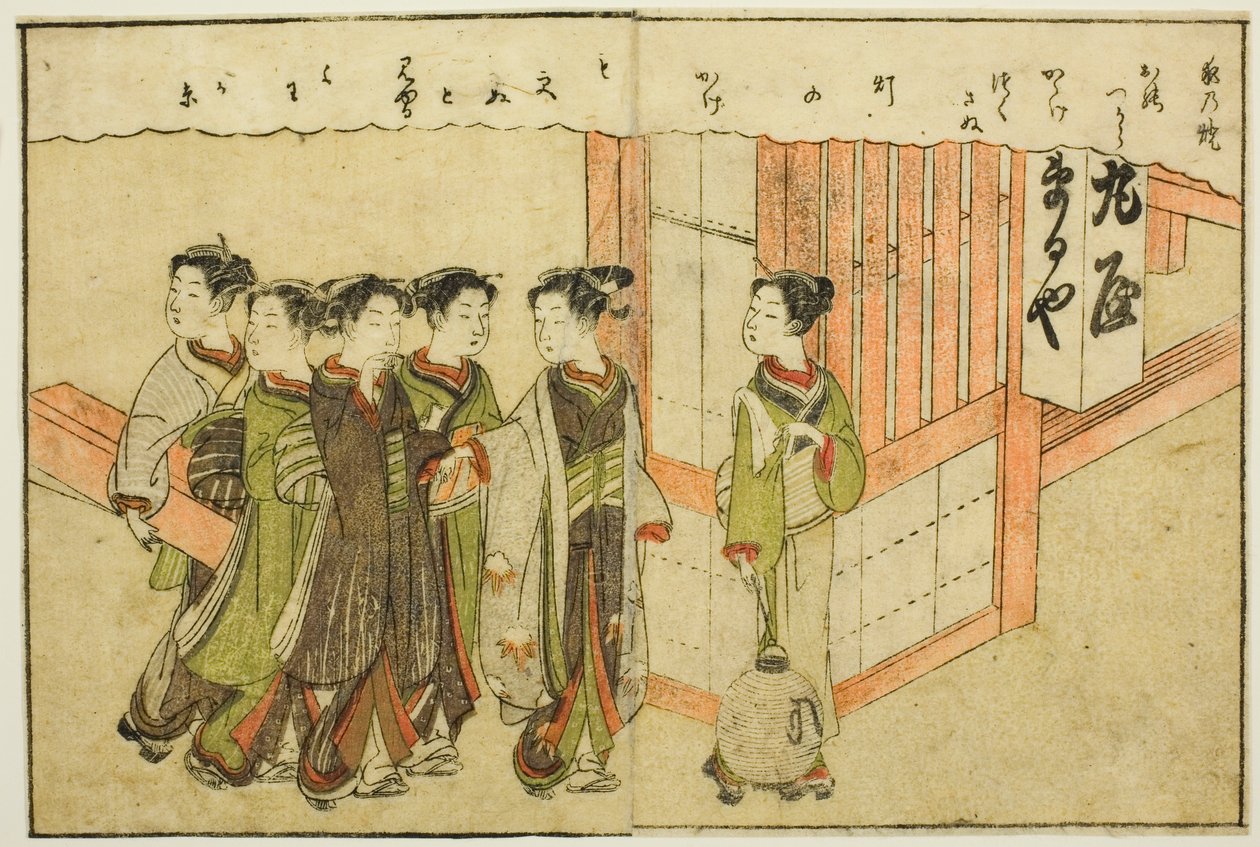Ilustración a doble página del Vol. 1 de "Libro de imágenes de brocados de primavera (Ehon haru no nishiki)" de Suzuki Harunobu
