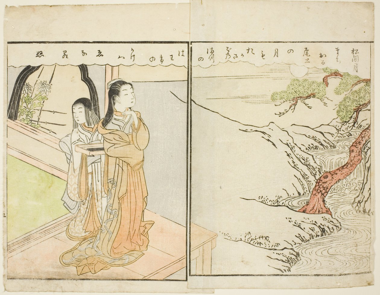 Ilustración de doble página del Vol. 2 de "Libro de imágenes de brocados de primavera (Ehon haru no nishiki)" de Suzuki Harunobu