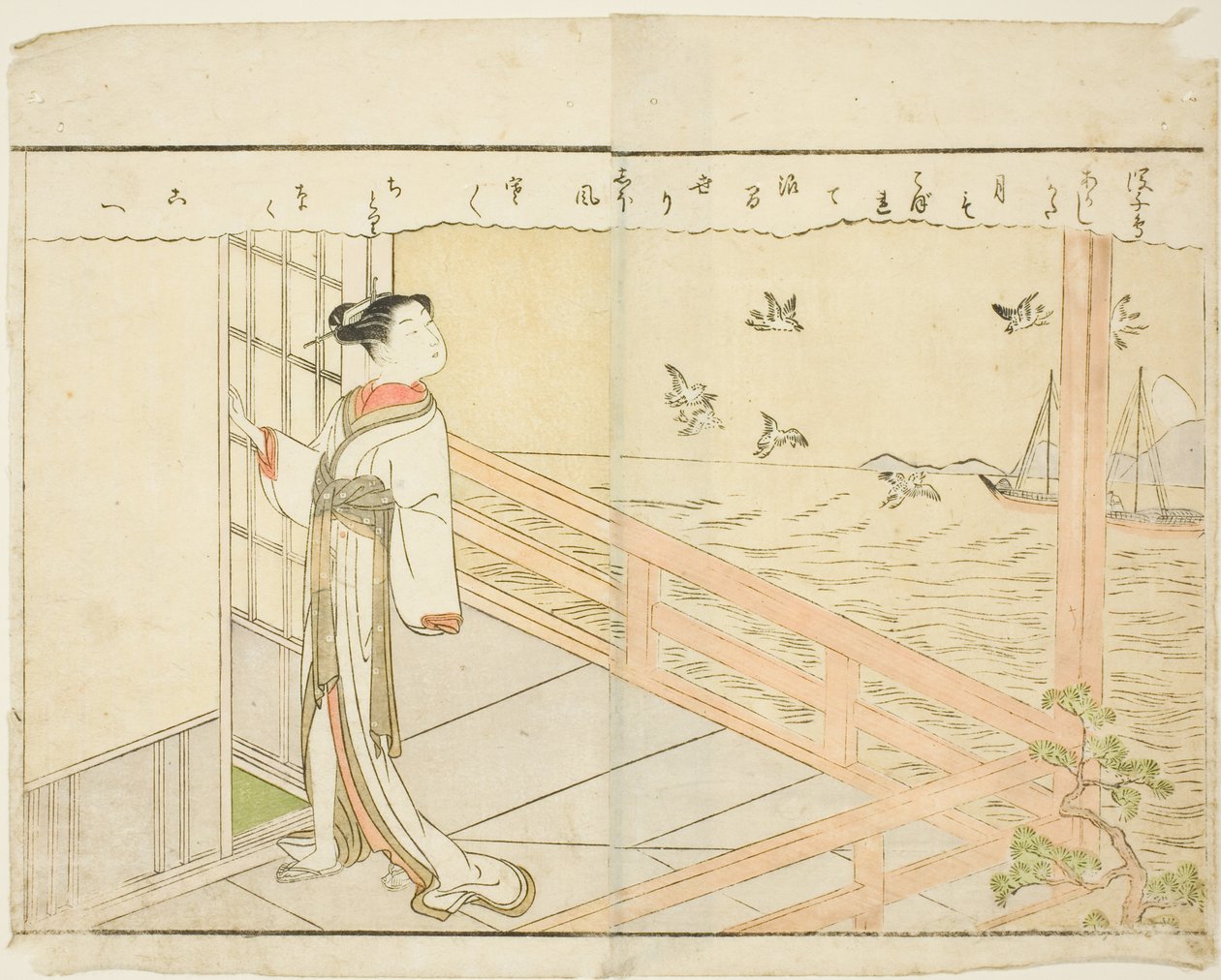 Ilustración de doble página del Vol. 2 de "Libro de imágenes de brocados de primavera" de Suzuki Harunobu