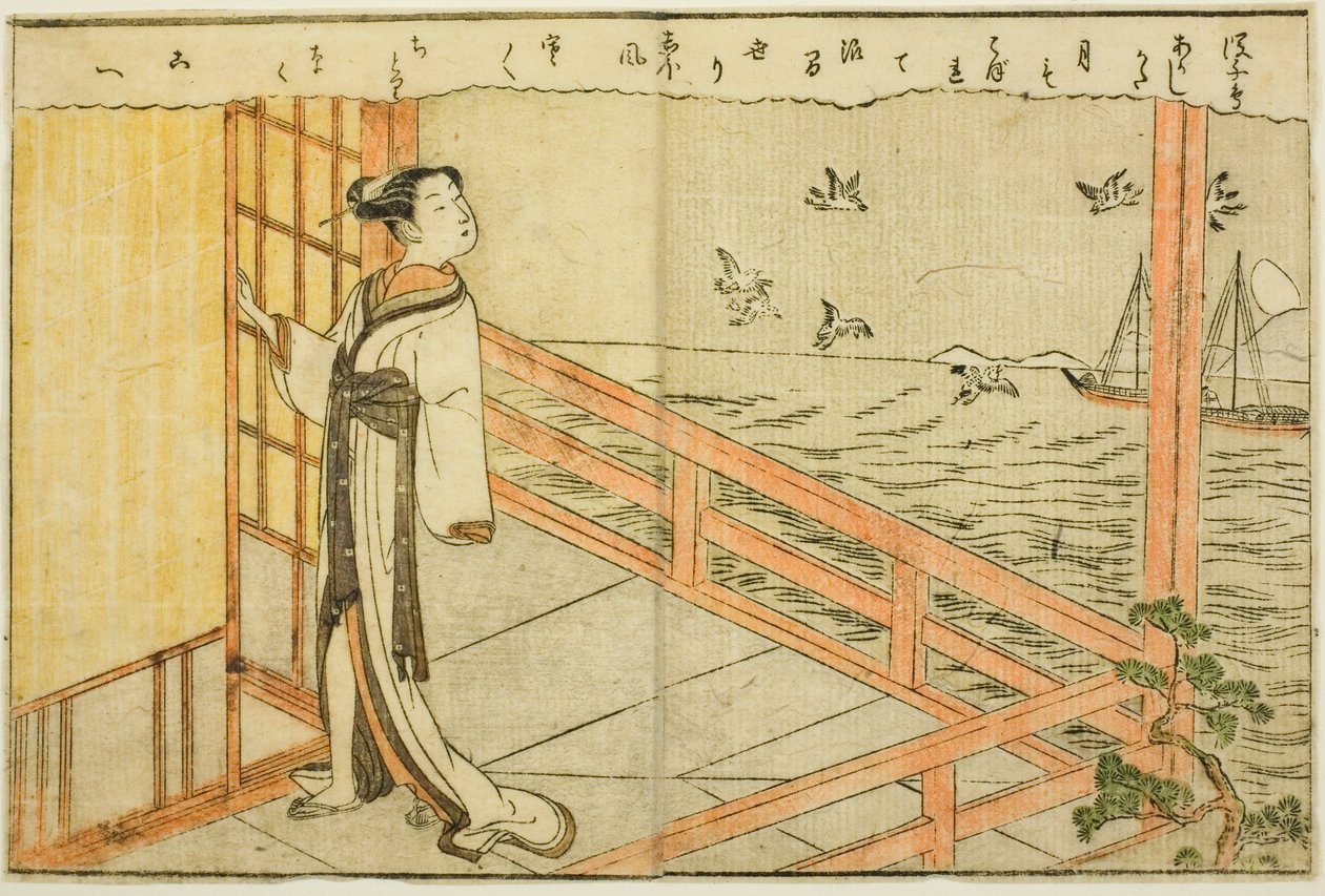 Ilustración de doble página del Vol. 2 de "Libro de imágenes de brocados de primavera (Ehon haru no nishiki)" de Suzuki Harunobu