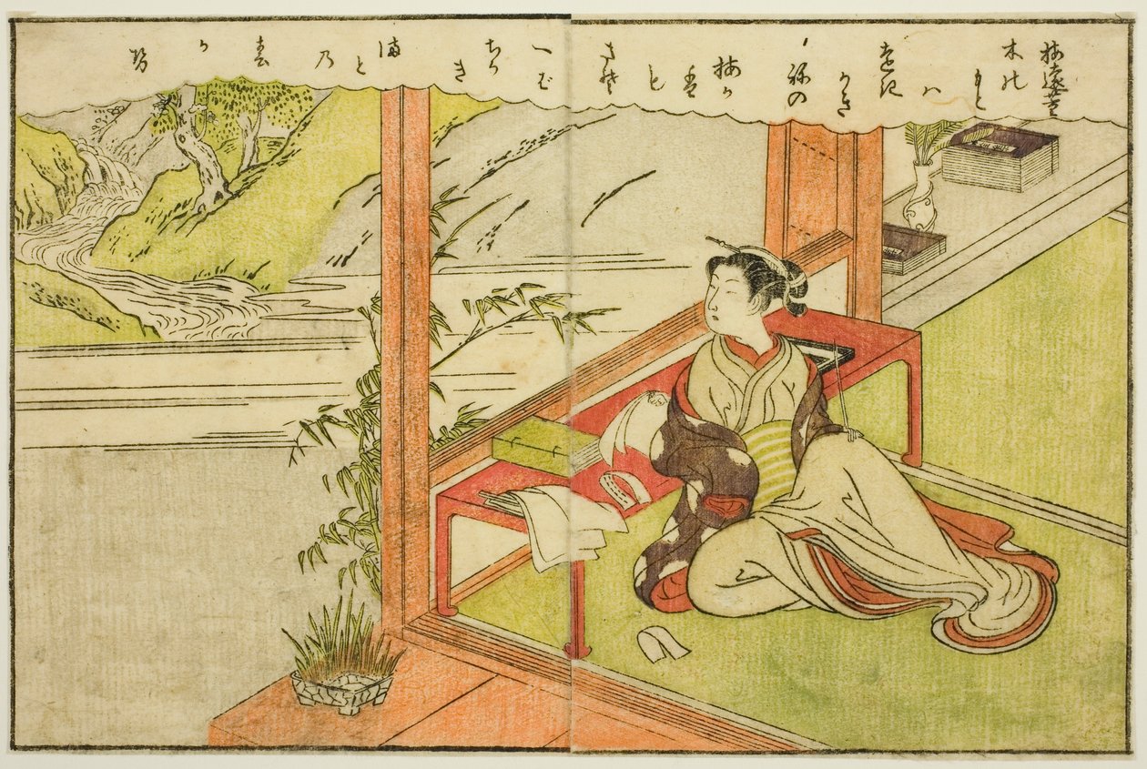 Ilustración de doble página del Vol. 2 de "Libro de imágenes de brocados de primavera" de Suzuki Harunobu