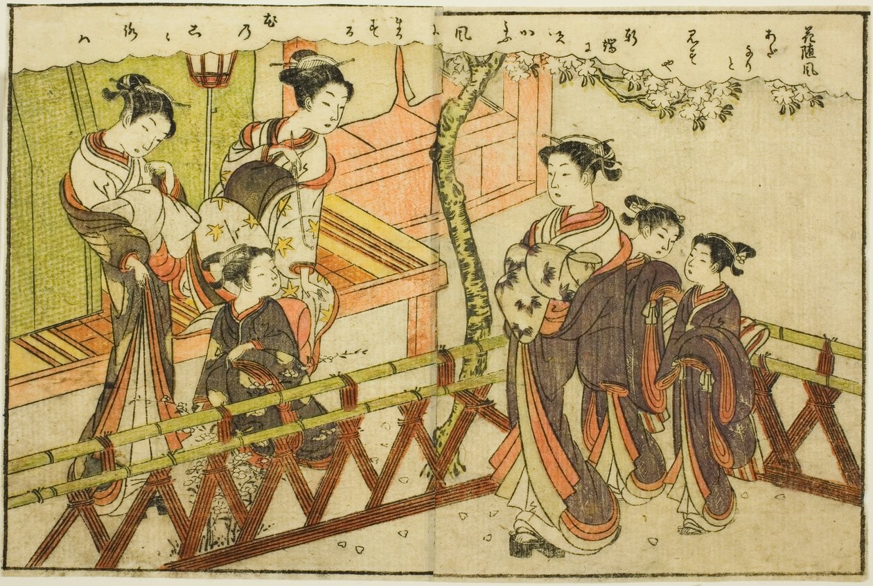 Ilustración de Doble Página del Vol. 2 de "Libro de Imágenes de Brocados de Primavera (Ehon haru no nishiki)" de Suzuki Harunobu