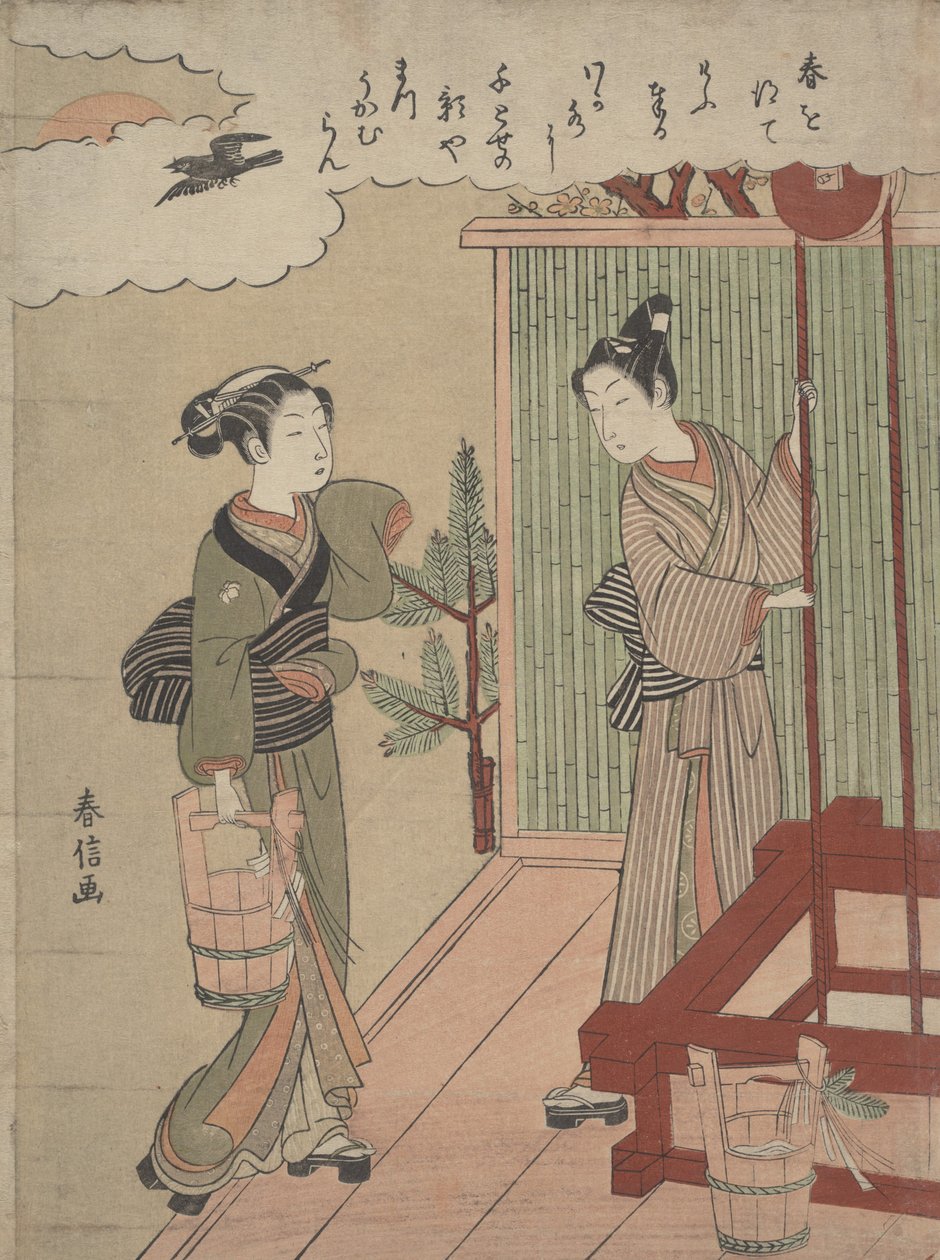 Sacando el primer agua del año nuevo de Suzuki Harunobu