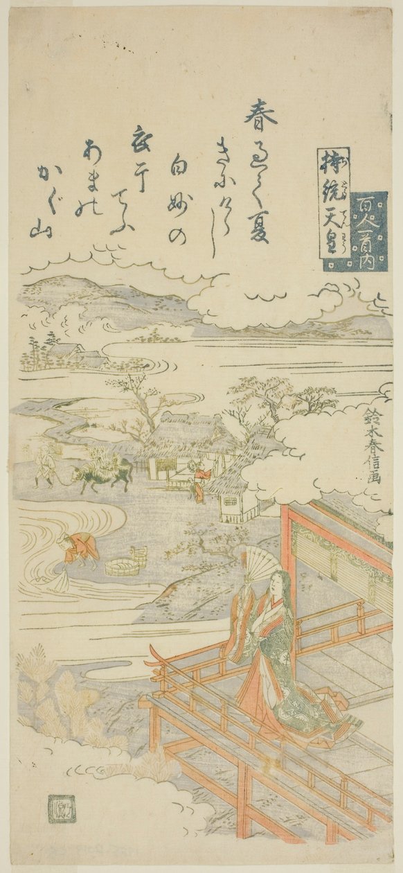 Emperatriz Jito, de la serie "Cien poemas de cien poetas" de Suzuki Harunobu