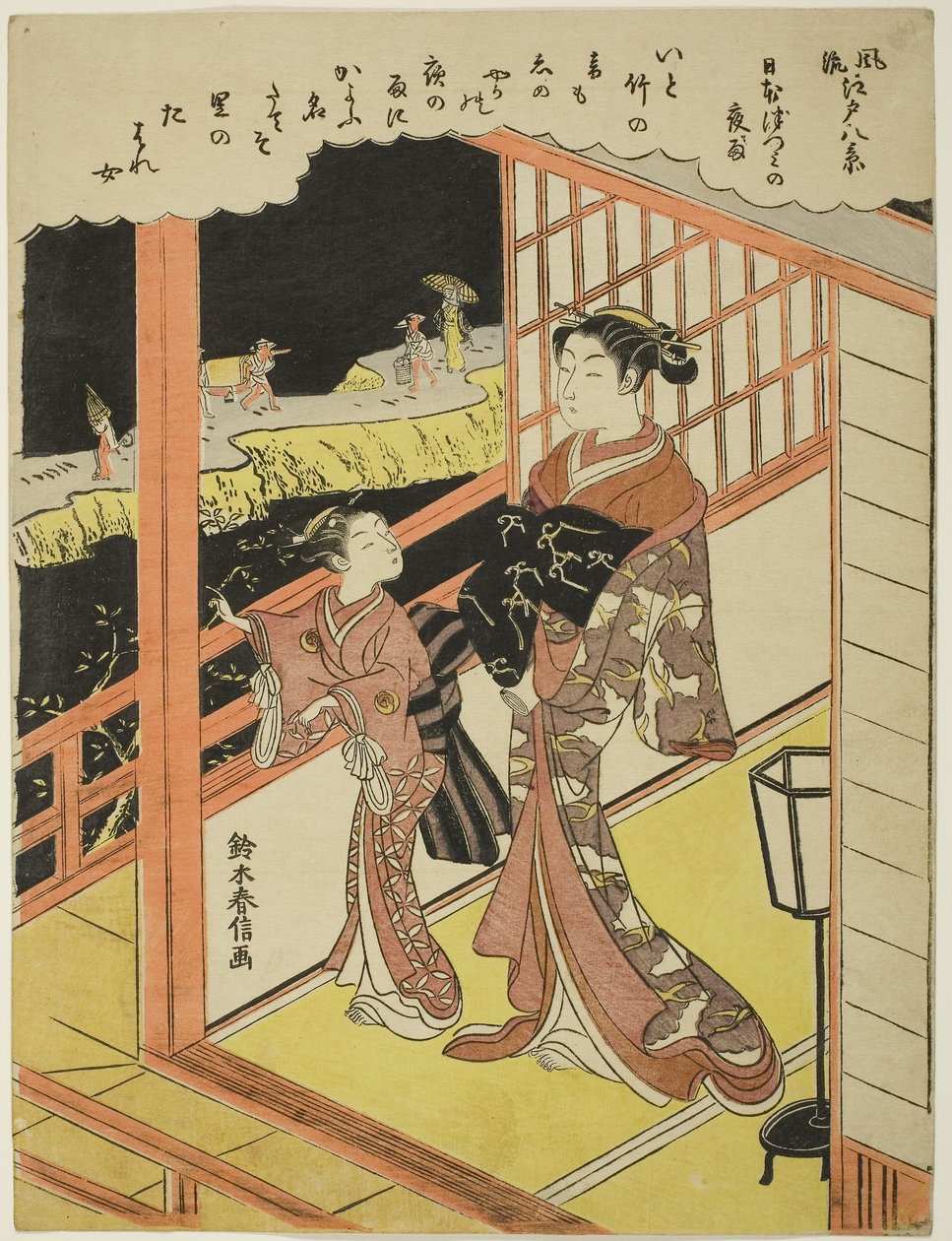 Lluvia vespertina en Nihonzutsumi (Nihonzutsumi no yau), de la serie "Ocho vistas de moda de Edo (Furyu Edo hakkei)", c.1768-69 (xilografía en color; chuban) de Suzuki Harunobu