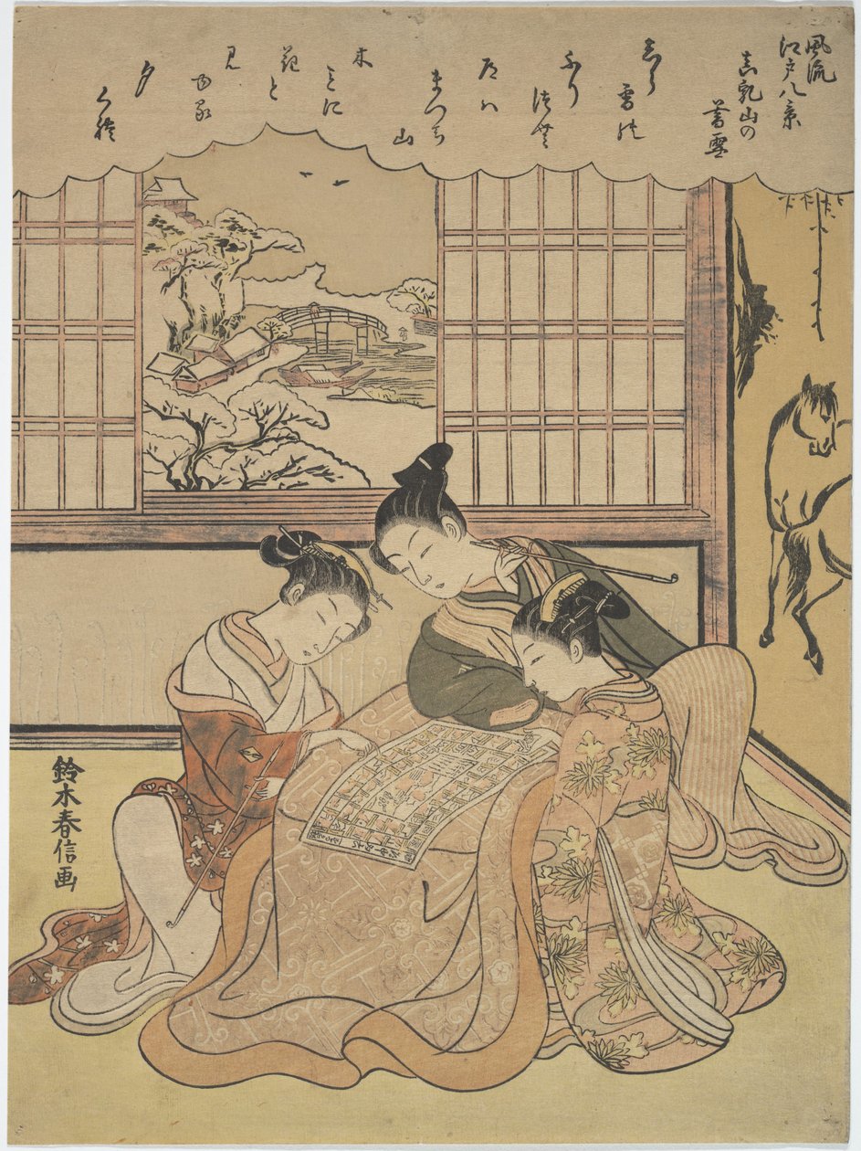 Nieve vespertina en la colina Matsuchi, de la serie Ocho vistas de moda de Edo (Furyu Edo hakkei) de Suzuki Harunobu