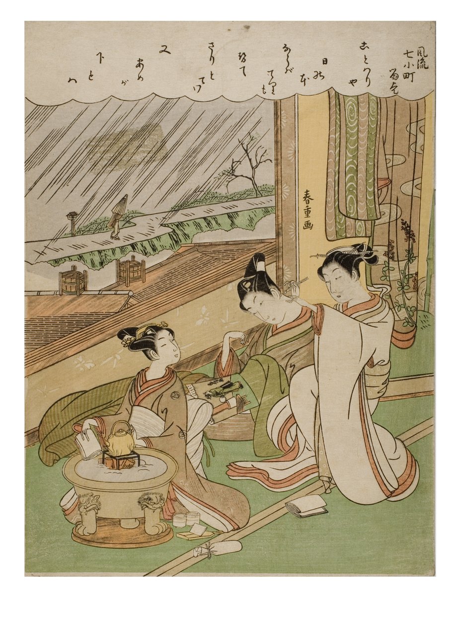 Las 7 Komachis de moda - Komachi Amagoi de Suzuki Harunobu