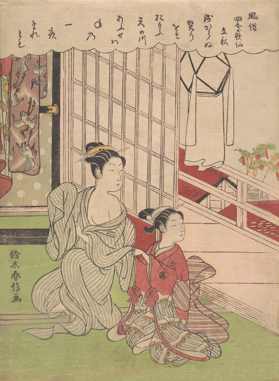 Primer día de otoño Risshu, ca. 1765 de Suzuki Harunobu