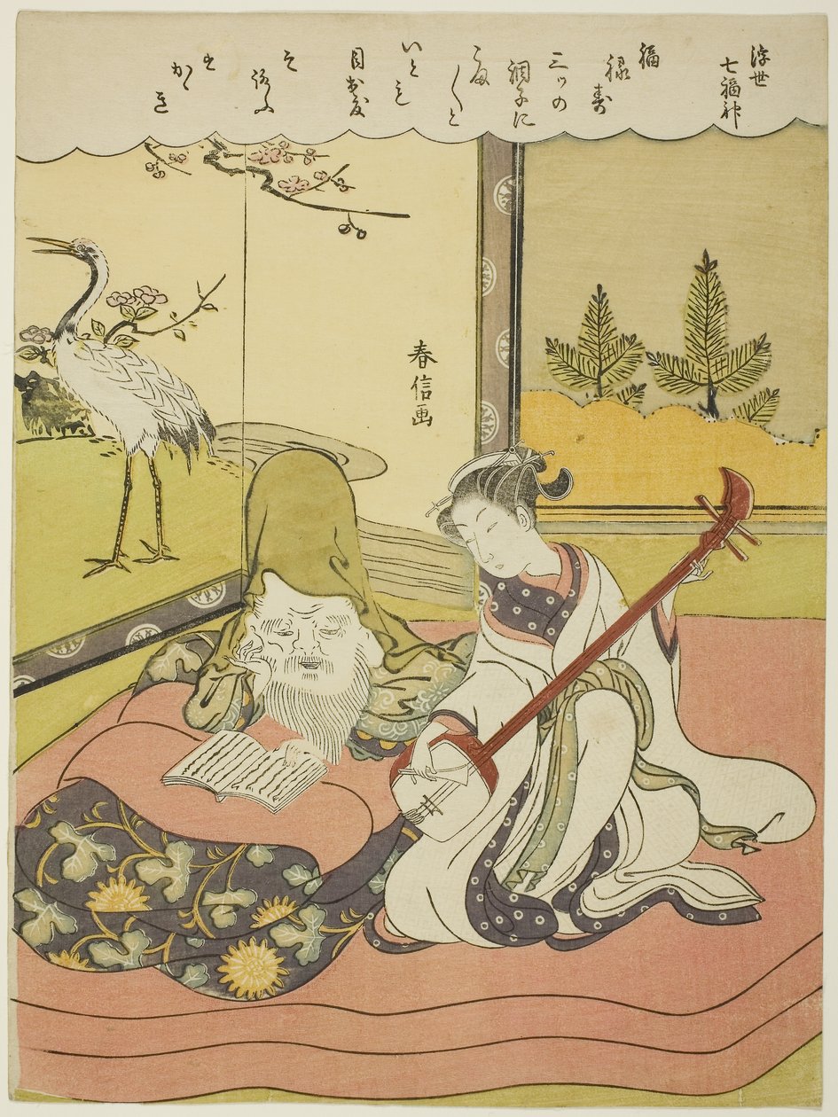 Fukurokuju, de la serie "Los siete dioses de la buena suerte en el mundo flotante (Ukiyo Shichi Fukujin)", c.1769 (xilografía en color; chuban) de Suzuki Harunobu