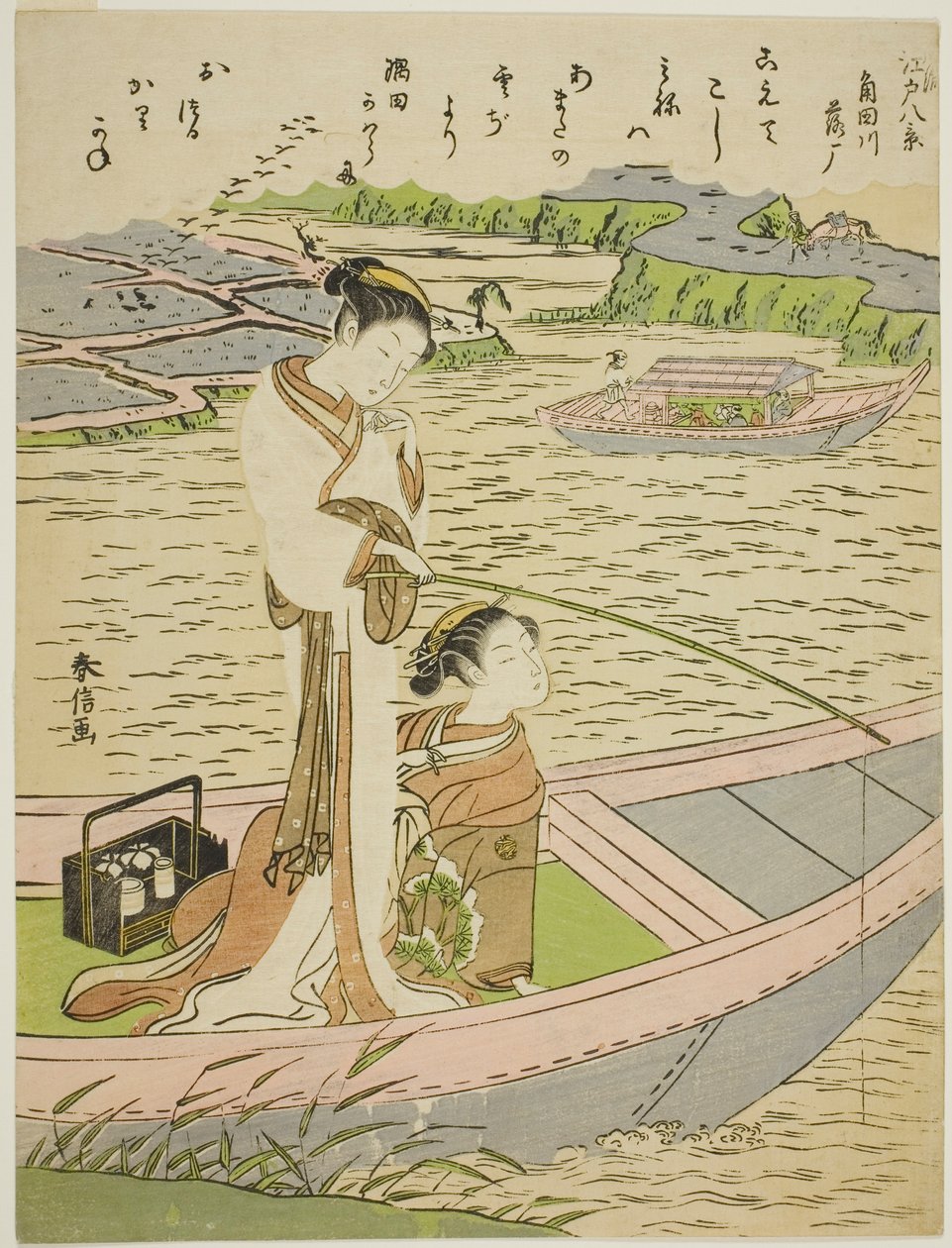 Gansos descendiendo sobre el río Sumida (Sumidagawa no rakugan), de la serie "Ocho vistas a la moda de Edo (Furyu Edo hakkei)" de Suzuki Harunobu