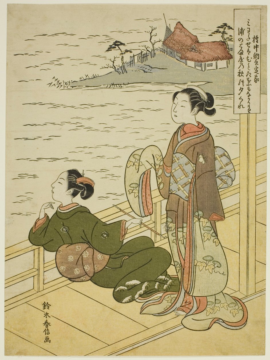 Gonchunagon Sadaie (Fujiwara no Teika), de una serie sin título de parodias de los Tres Poemas de la Tarde de Suzuki Harunobu