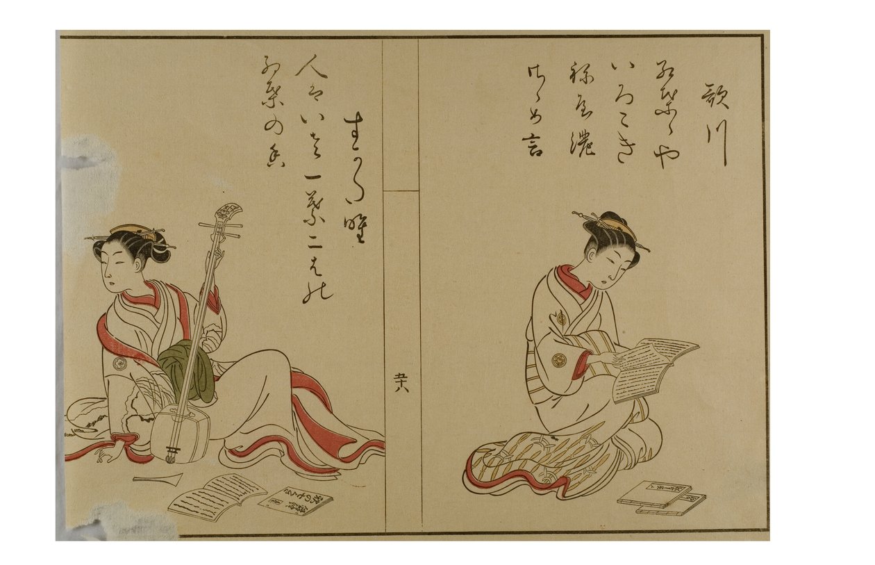 Bellezas al estilo Harunobu leyendo y posando con samisen de Suzuki Harunobu