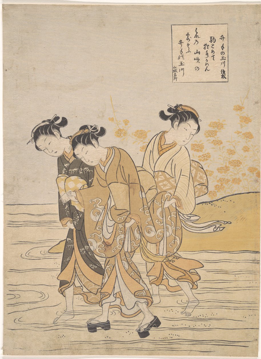 Río de las Joyas en Ide (Ide no Tamagawa) de Suzuki Harunobu