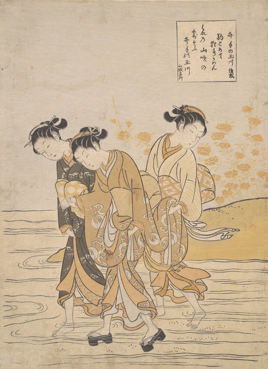 Río de joyas en Ide Ide no Tamagawa de Suzuki Harunobu