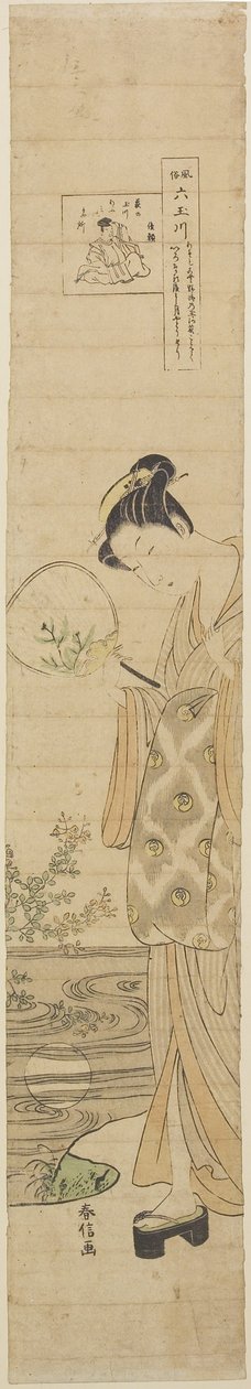Río de Joyas de Noji, mediados del siglo XVIII de Suzuki Harunobu