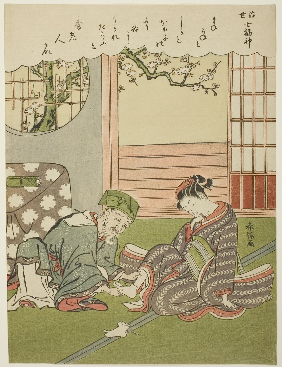 Jurojin, de la serie "Los siete dioses de la buena suerte en el mundo flotante (Ukiyo Shichi Fukujin)", c.1769 (xilografía en color; chuban) de Suzuki Harunobu