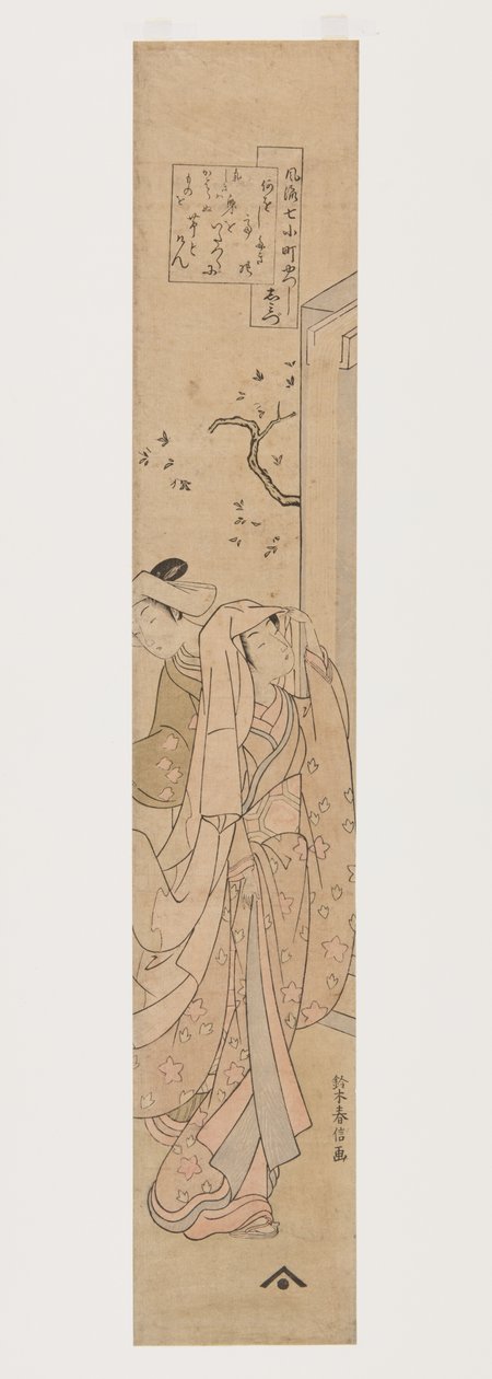 Komachi en el templo Kiyomizu de Suzuki Harunobu