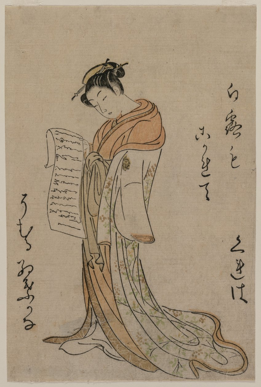 Kureha de Gakuiseya de la selección de bellezas de los barrios de placer de Suzuki Harunobu