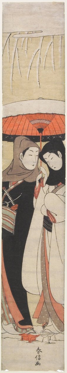 Liebende unter einem einzigen Regenschirm de Suzuki Harunobu