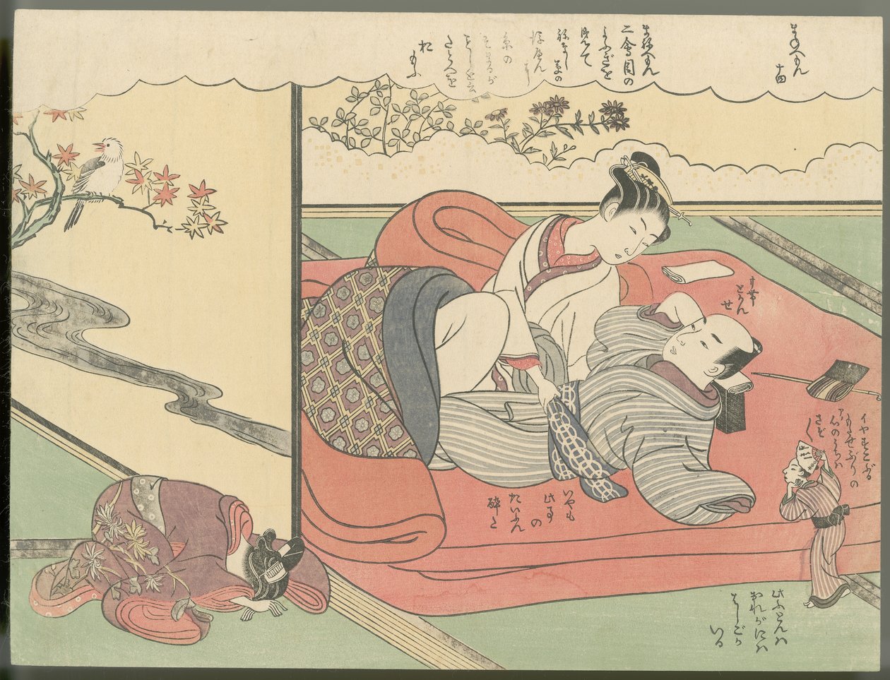 Número 14 de Suzuki Harunobu