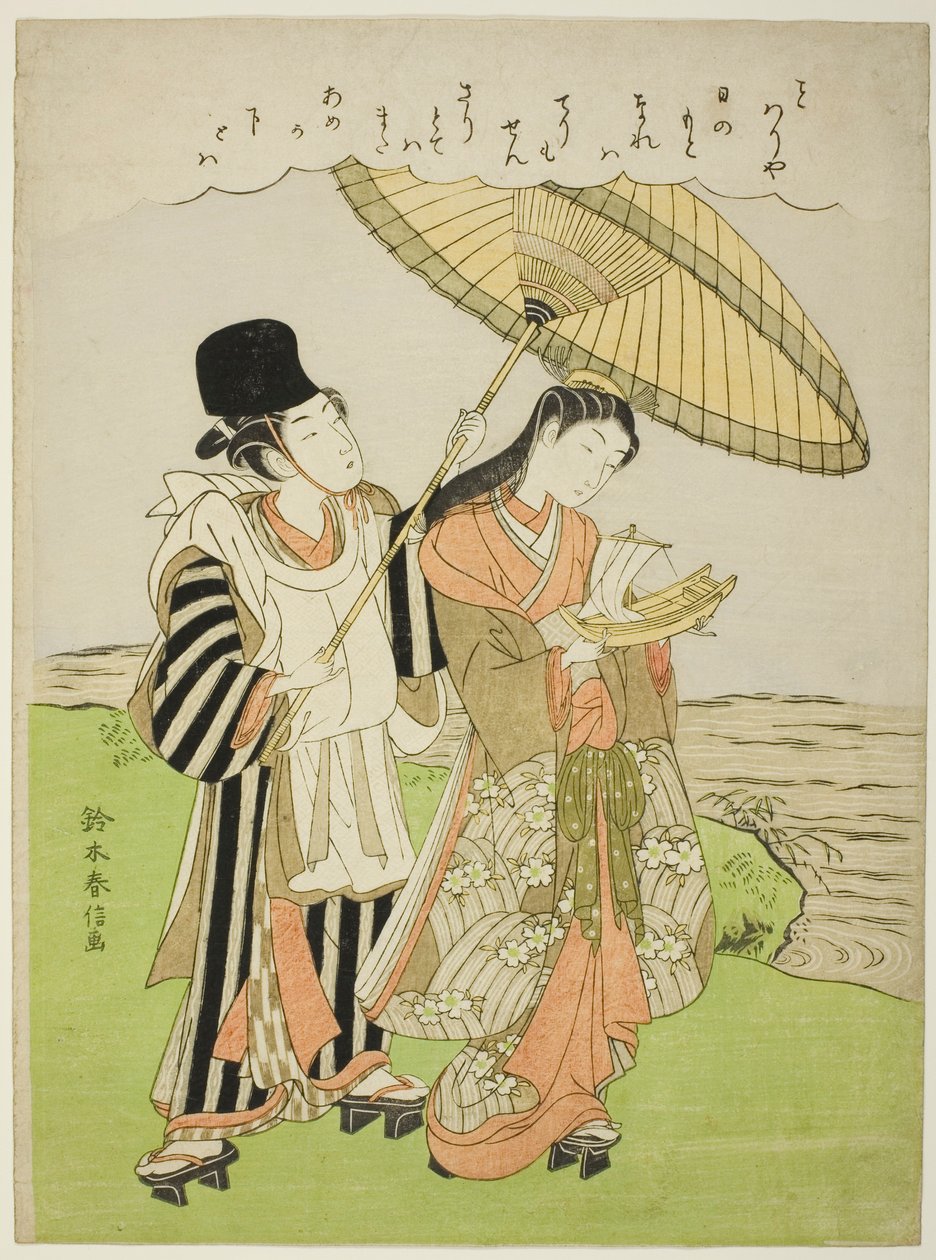 Ono no Komachi rezando por lluvia de Suzuki Harunobu