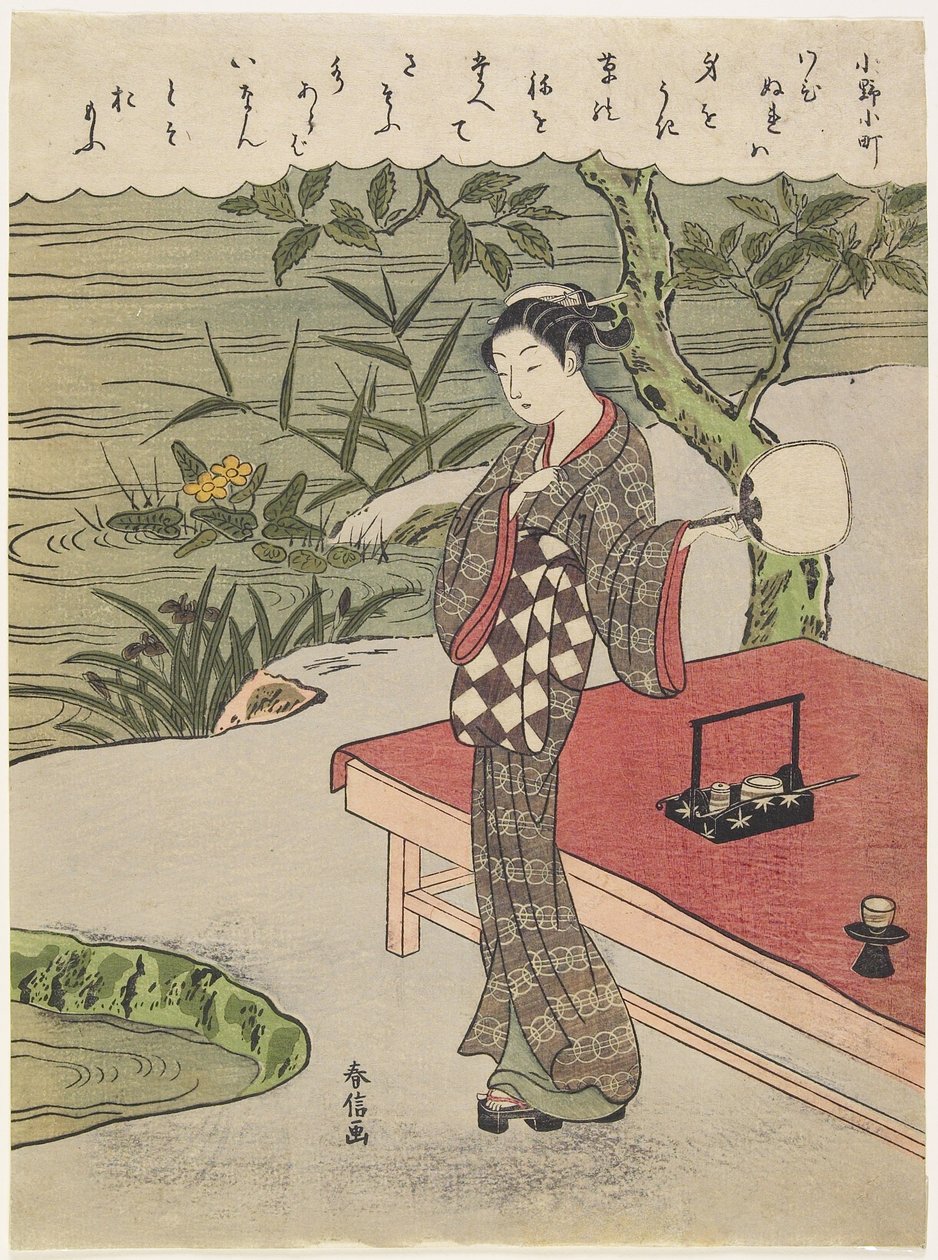 Ono no Komachi de Suzuki Harunobu