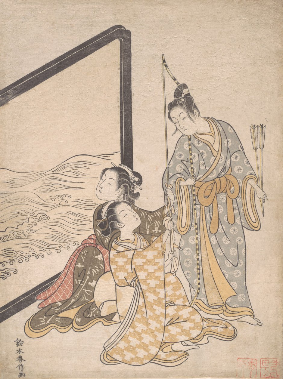 Parodia de Minamoto no Tametomo de Suzuki Harunobu