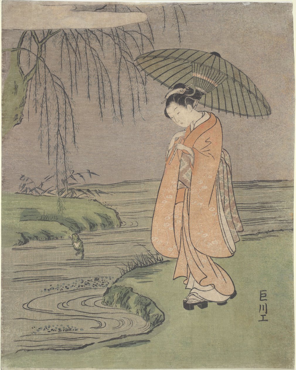 Parodia de Ono no Tofu de Suzuki Harunobu