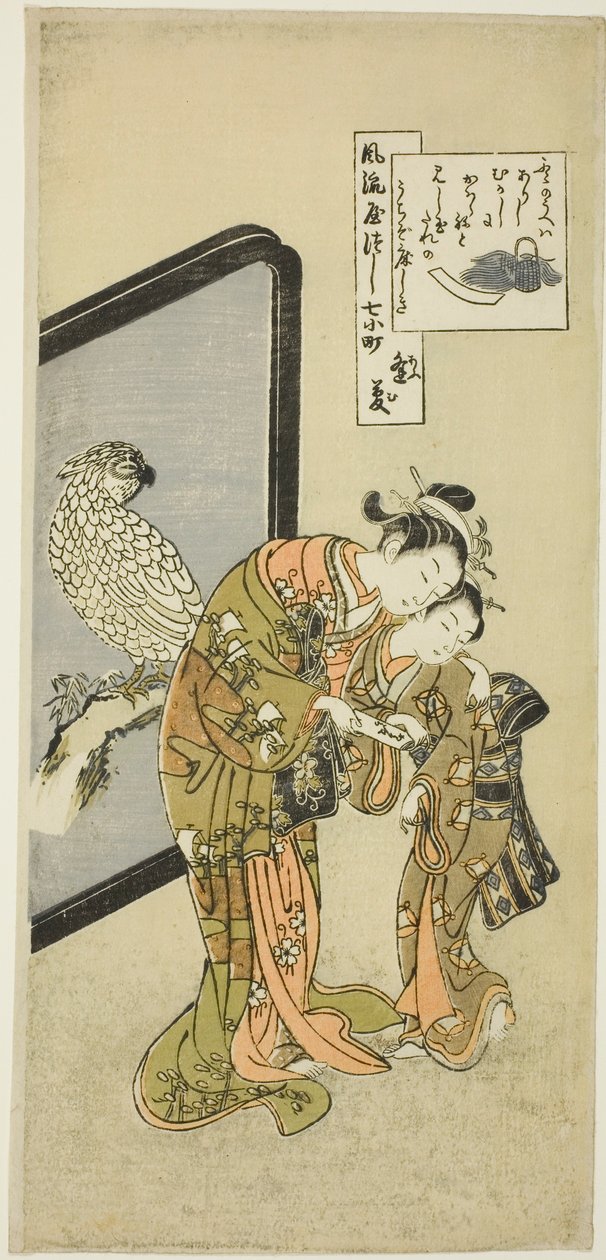 Komachi loro (Omu Komachi), de la serie Los siete aspectos de moda de Komachi (Furyu yatsushi nana Komachi) de Suzuki Harunobu