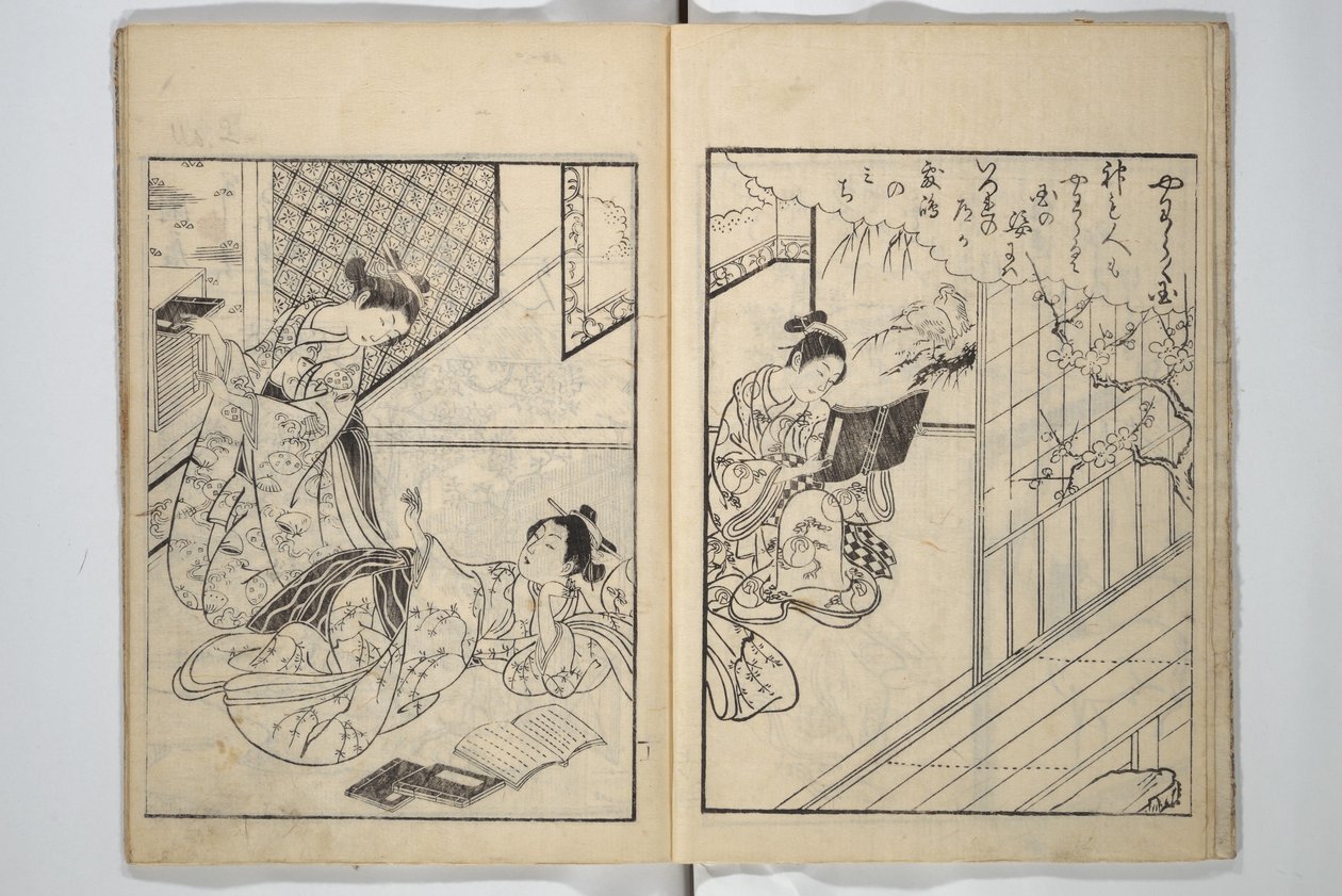 Libro ilustrado de brocados de oro (Ehon kokinran) de Suzuki Harunobu