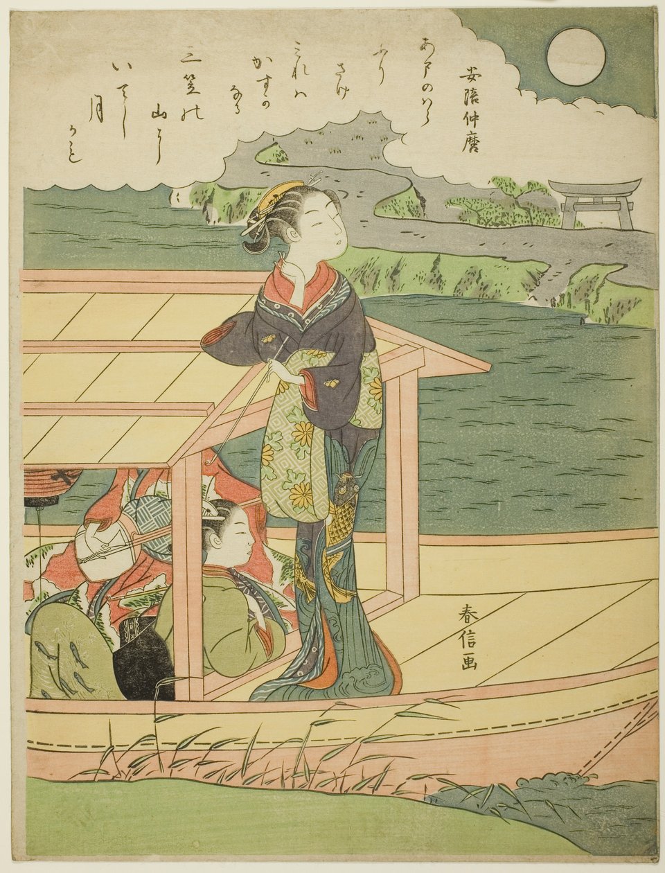 Poema de Abe no Nakamaro, de una serie sin título de Cien poemas por cien poetas de Suzuki Harunobu