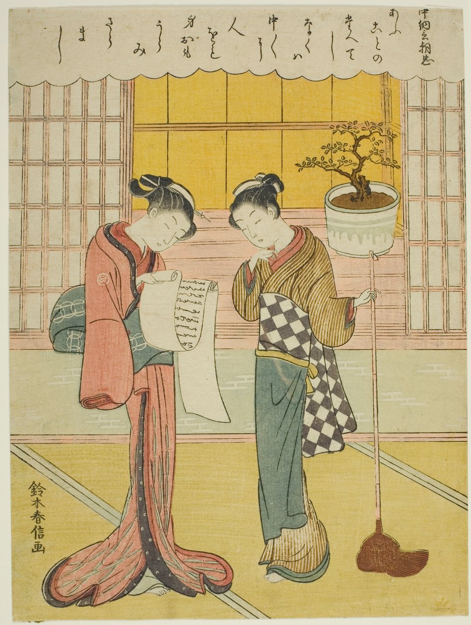 Poema de Chunagon Asatada, de una serie sin título de Treinta y Seis Poetas Inmortales de Suzuki Harunobu