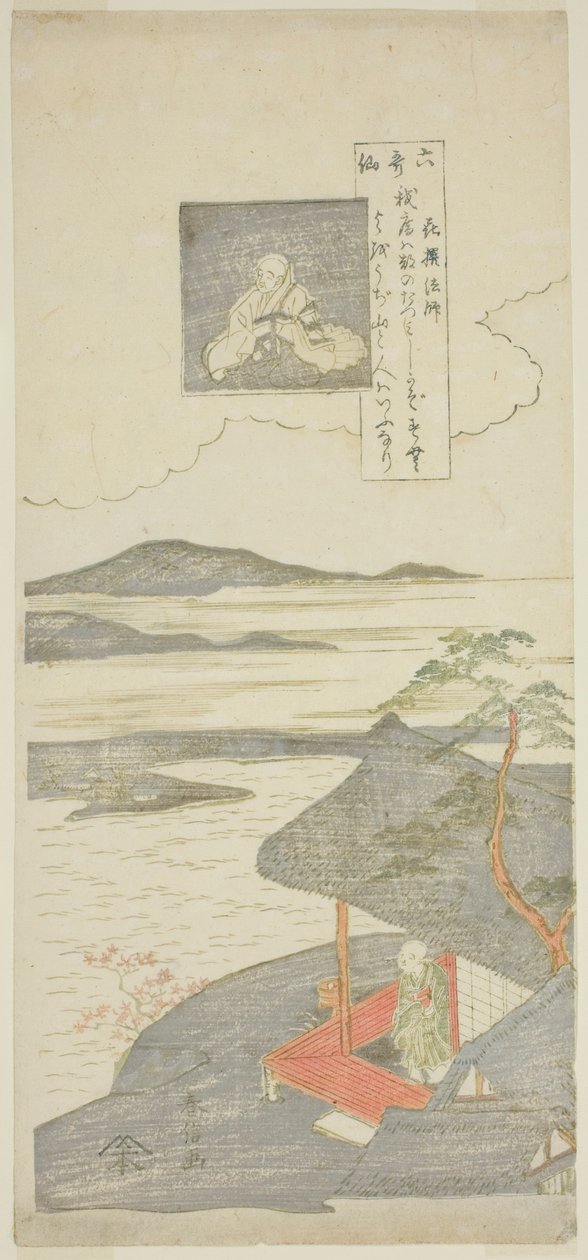 Poema de Kisen Hoshi, de la serie "Seis poetas famosos (Rokkasen)" de Suzuki Harunobu