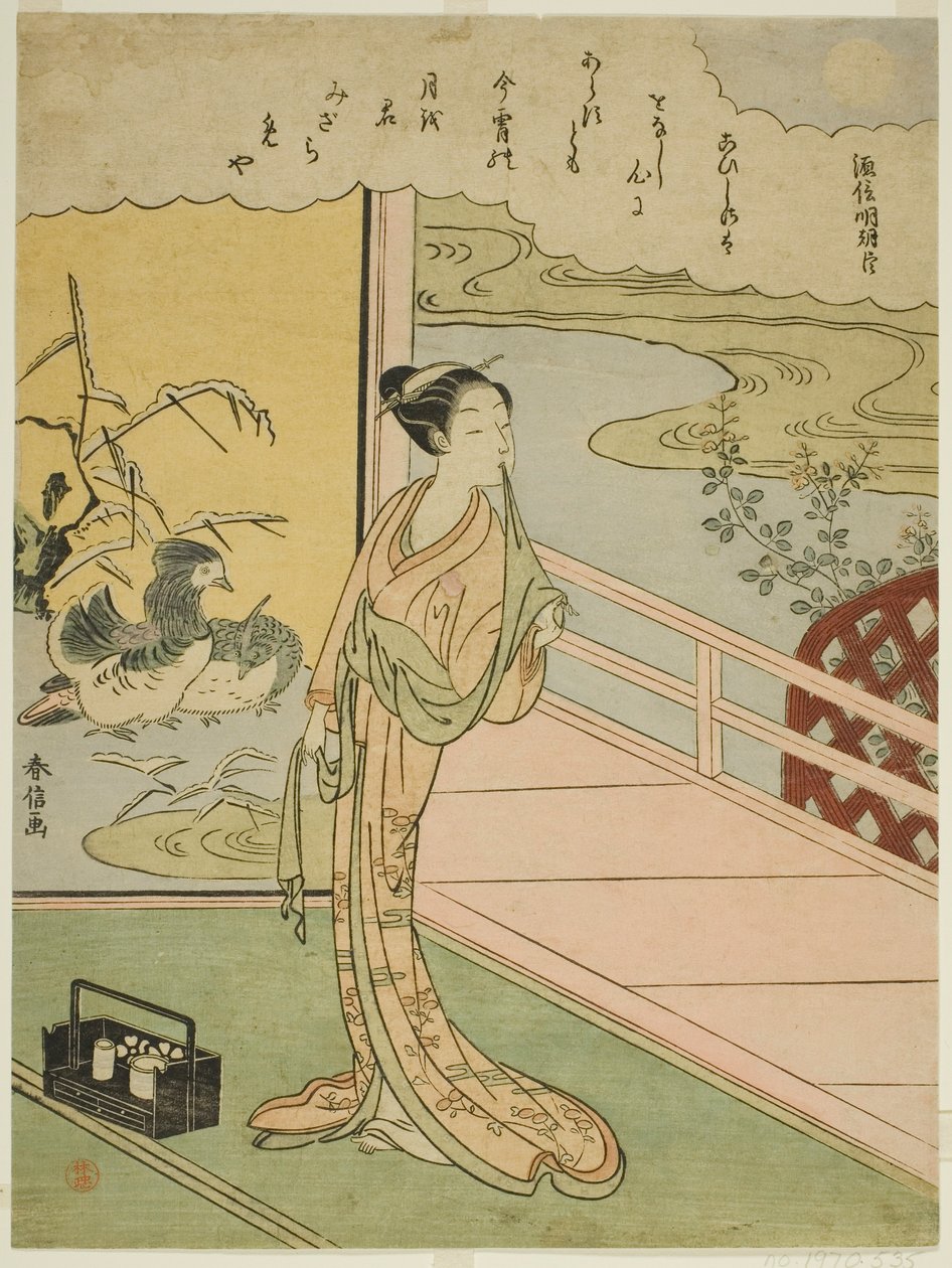 Poema de Minamoto no Saneakira Ason, de una serie sin título de Treinta y Seis Poetas Inmortales de Suzuki Harunobu