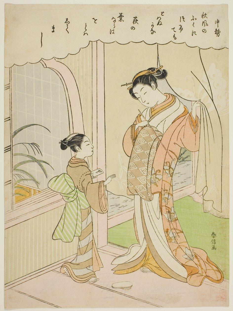 Poema de Nakatsukasa, de una serie sin título de Treinta y Seis Poetas Inmortales de Suzuki Harunobu