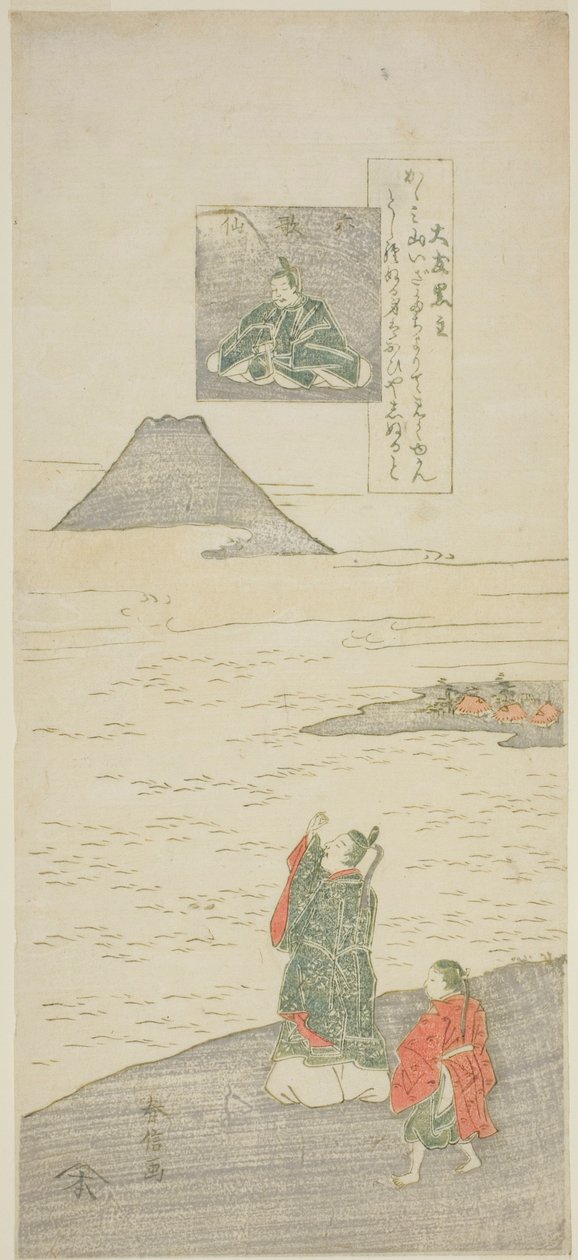 Poema de Otomo no Kuronushi, de la serie "Seis Poetas Famosos (Rokkasen)" de Suzuki Harunobu