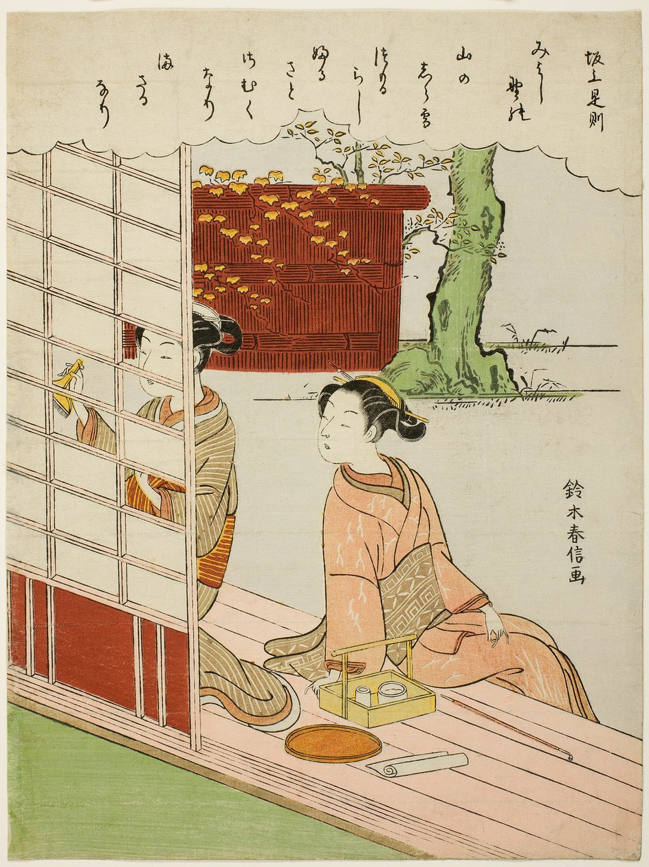 Poema de Sakanoue no Korenori, de una serie sin título de los Treinta y Seis Poetas Inmortales de Suzuki Harunobu