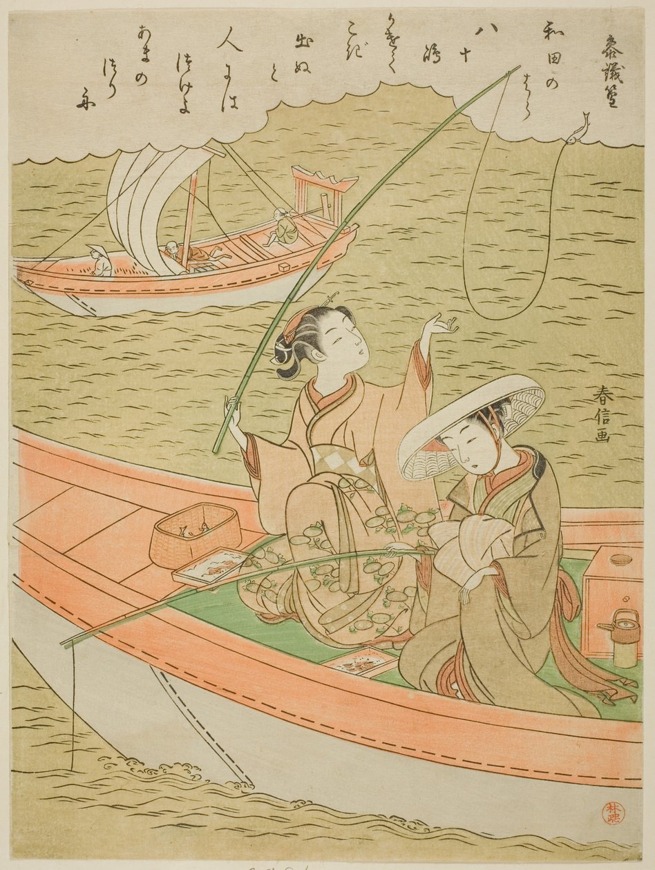 Poema de Sangi Takamura (Ono no Takamura), de una serie sin título de Cien Poemas de Cien Poetas de Suzuki Harunobu
