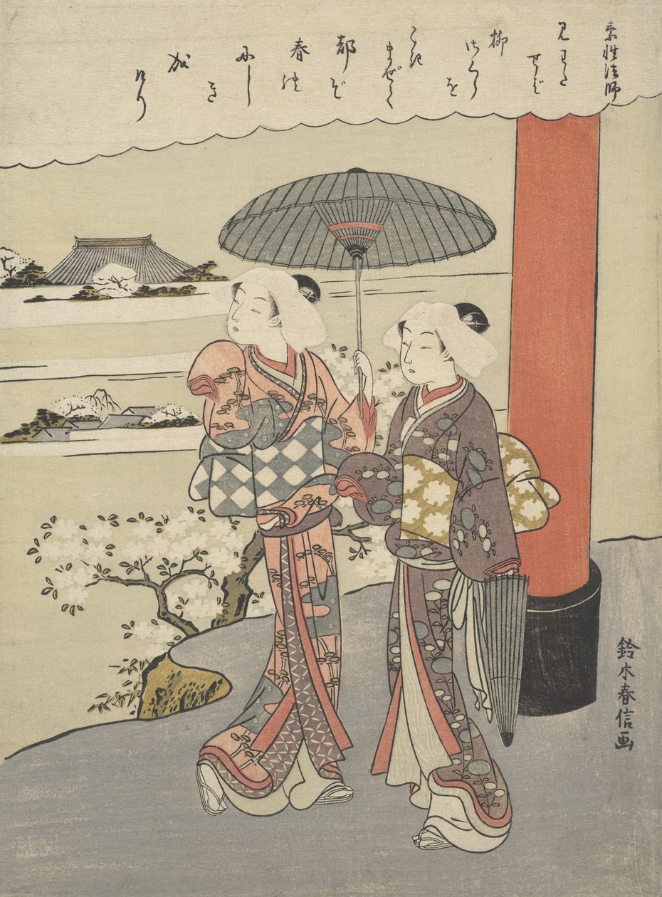 Poema del Monje Sosei act. 850-97, ca. 1767-68 de Suzuki Harunobu