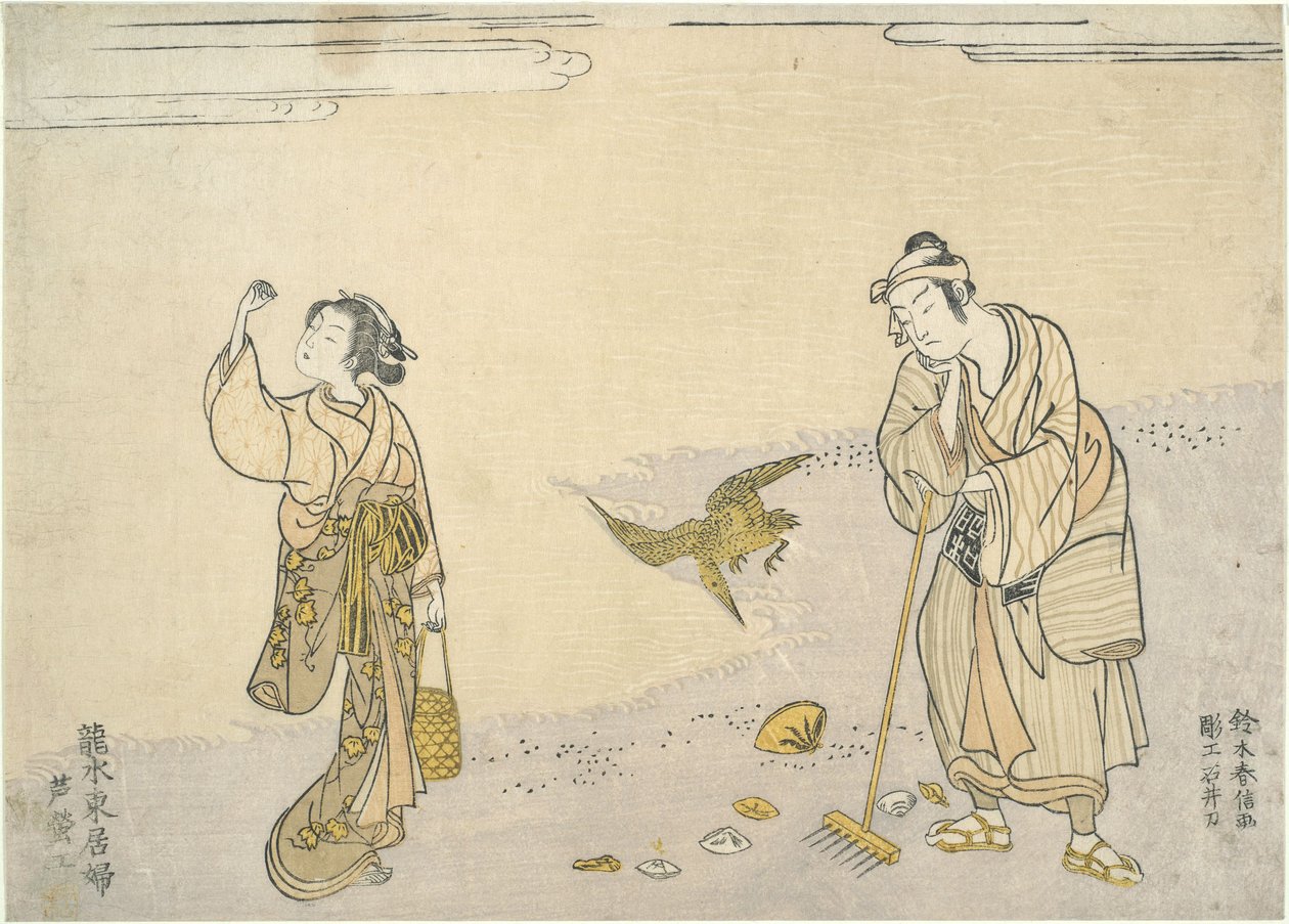 Rastrillando cañas: bellezas orientales en la playa de Suzuki Harunobu